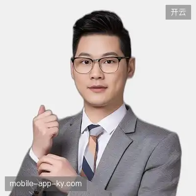贾涛